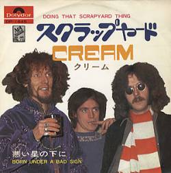 Cream : Doing That Scrapyard Thing